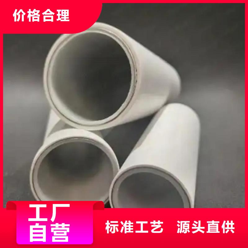 钢塑psp复合钢管环氧树脂粉末EP内外涂塑钢管厂家买的是放心