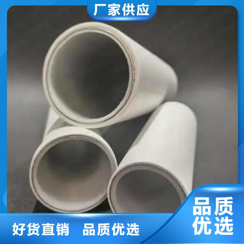 【钢塑psp复合钢管】涂塑钢管多种场景适用