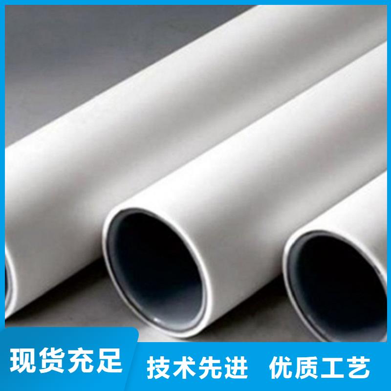 钢塑psp复合钢管衬塑复合钢管厂家品牌企业