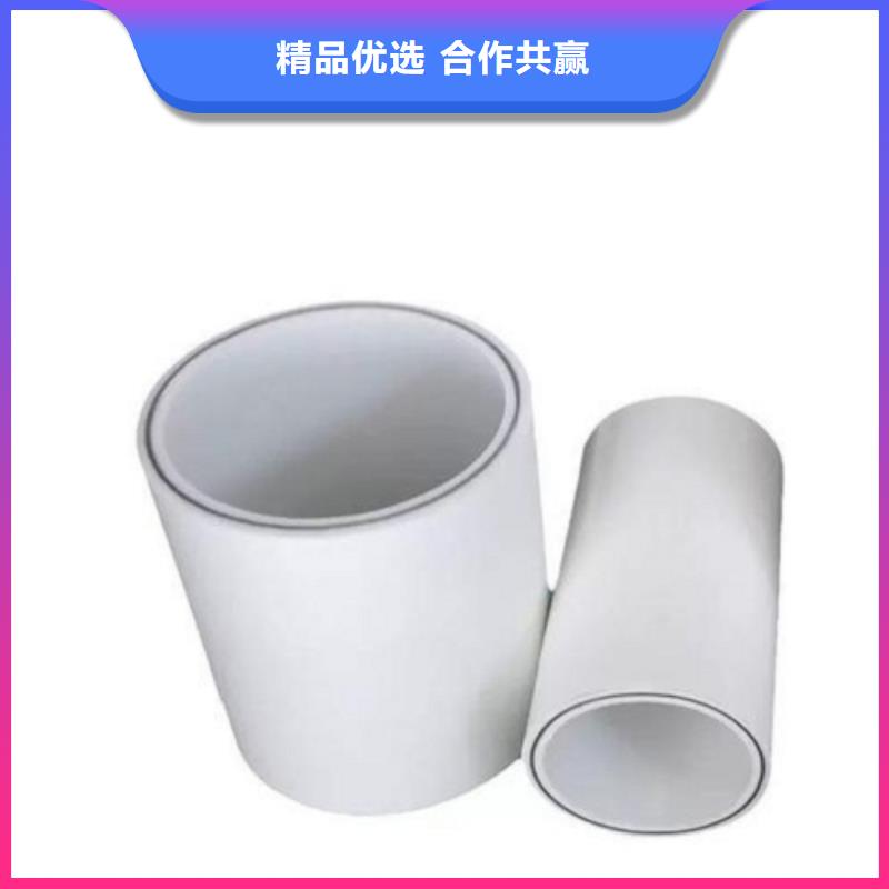 【钢塑psp复合钢管】,衬塑复合管厂家质量牢靠