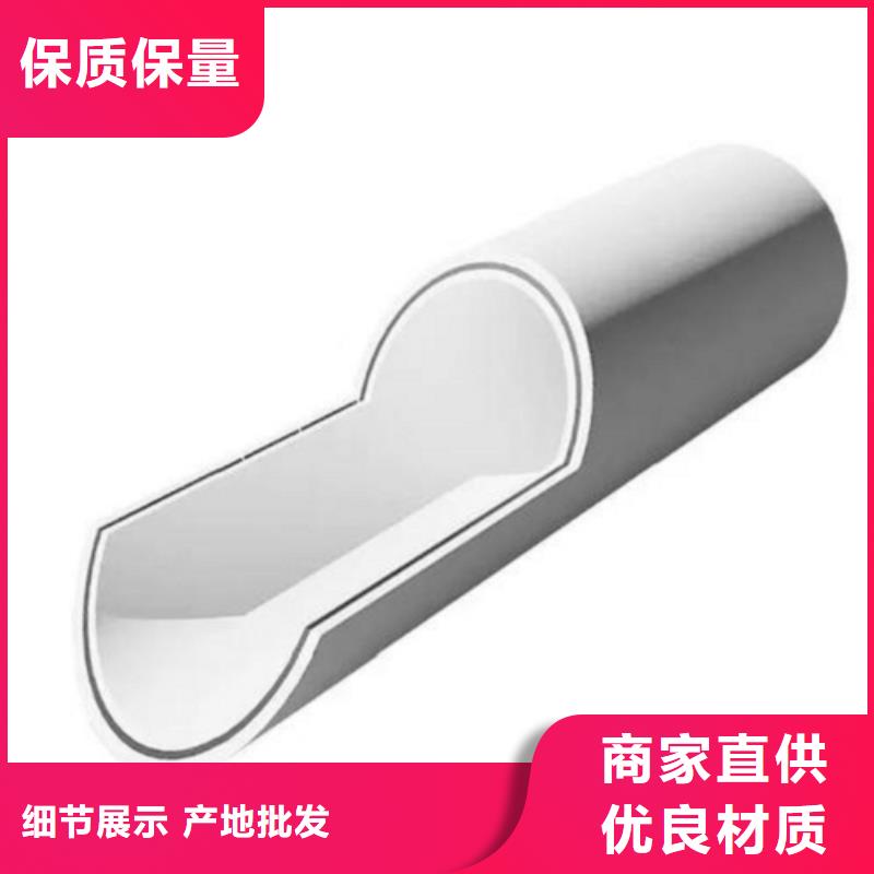 本地钢塑psp复合钢管供应商