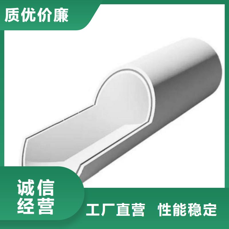 钢塑psp复合钢管 【环氧树脂涂塑管】源头厂源头货