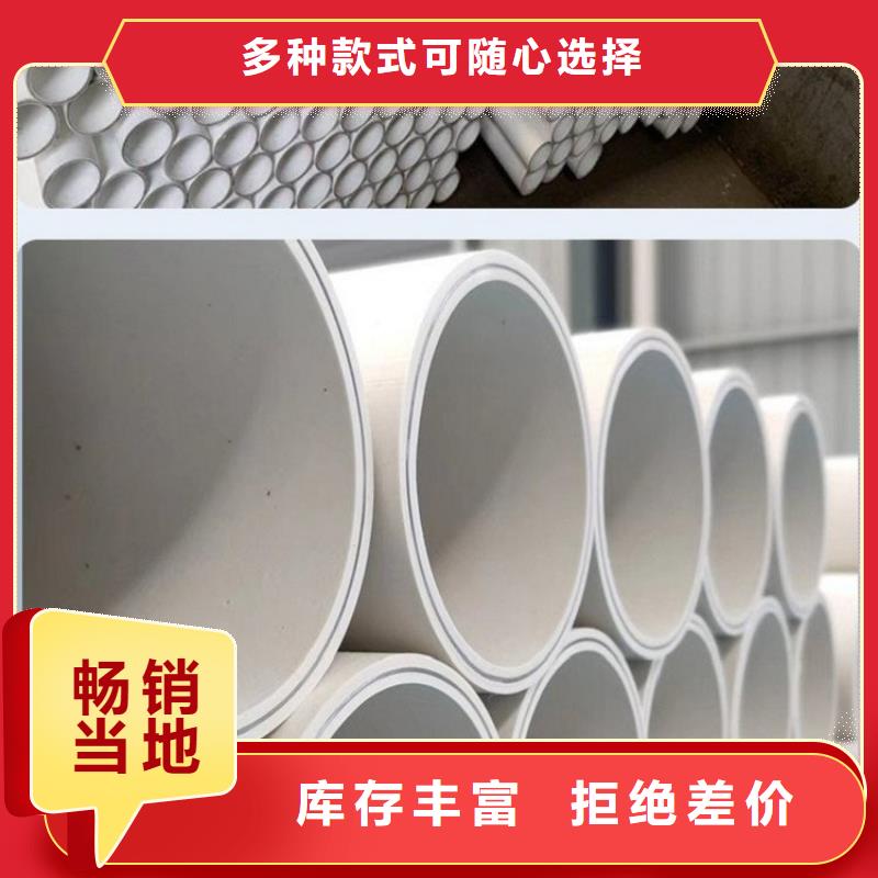 钢塑psp复合钢管防腐钢管厂家实力优品