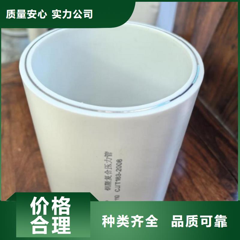 
psp钢塑复合钢管厂家-鸿顺管道科技有限公司