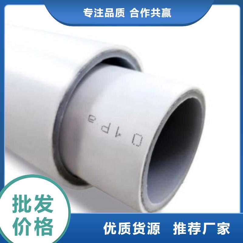 钢塑psp复合钢管【环氧树脂粉末EP内外涂塑钢管厂家】源头厂家