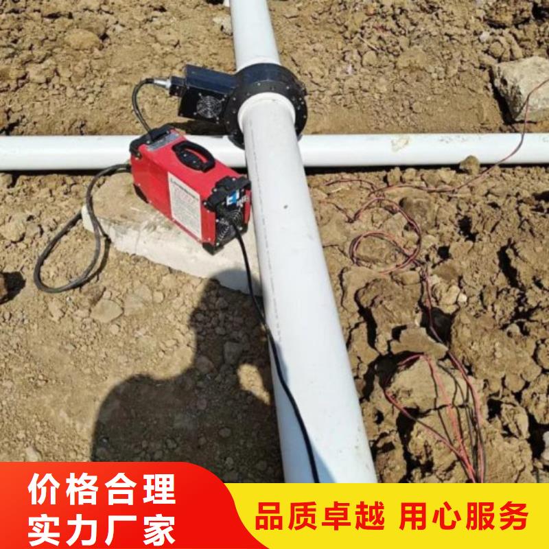 厂家直销 
psp钢塑复合钢管厂家