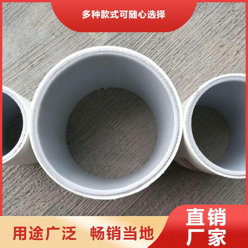 钢塑psp复合钢管【环氧树脂粉末EP内外涂塑钢管厂家】源头厂家