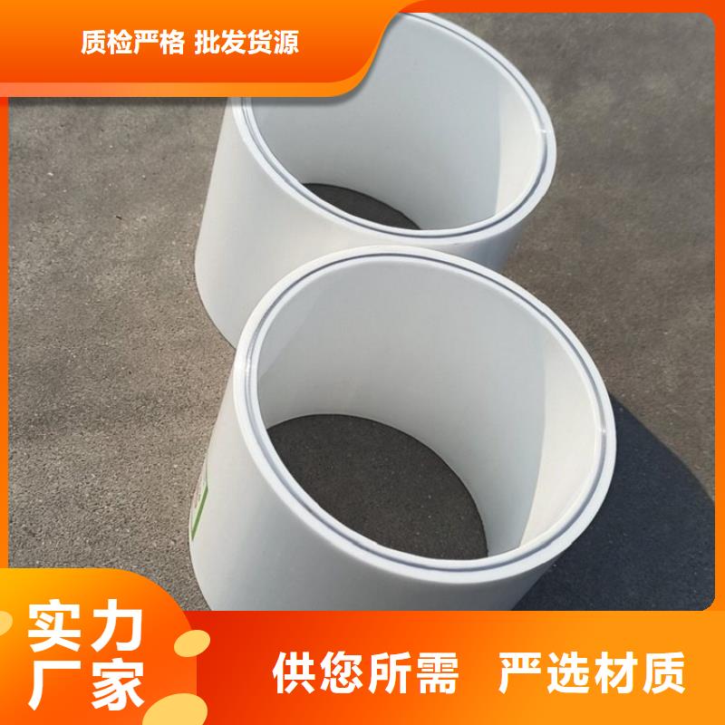  钢塑psp复合钢管精工细作品质优良