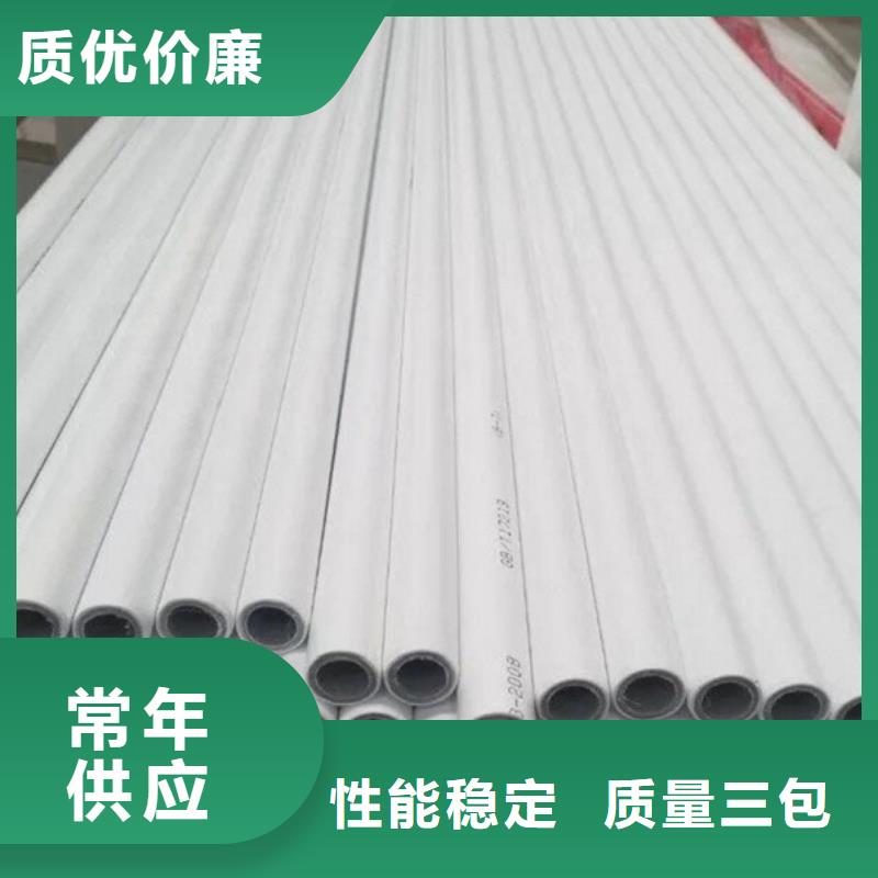 钢塑psp复合钢管真实拍摄品质可靠