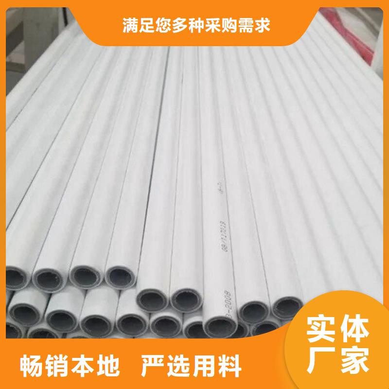 
psp钢塑复合钢管来电咨询