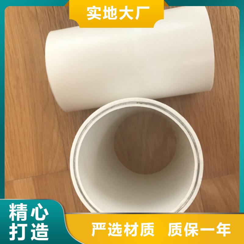钢塑psp复合钢管安装简单