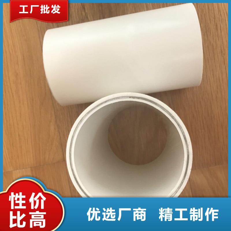 钢塑psp复合钢管,镀锌内涂塑钢管国标检测放心购买