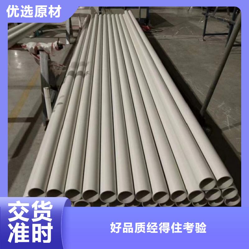 钢塑psp复合钢管诚信厂家