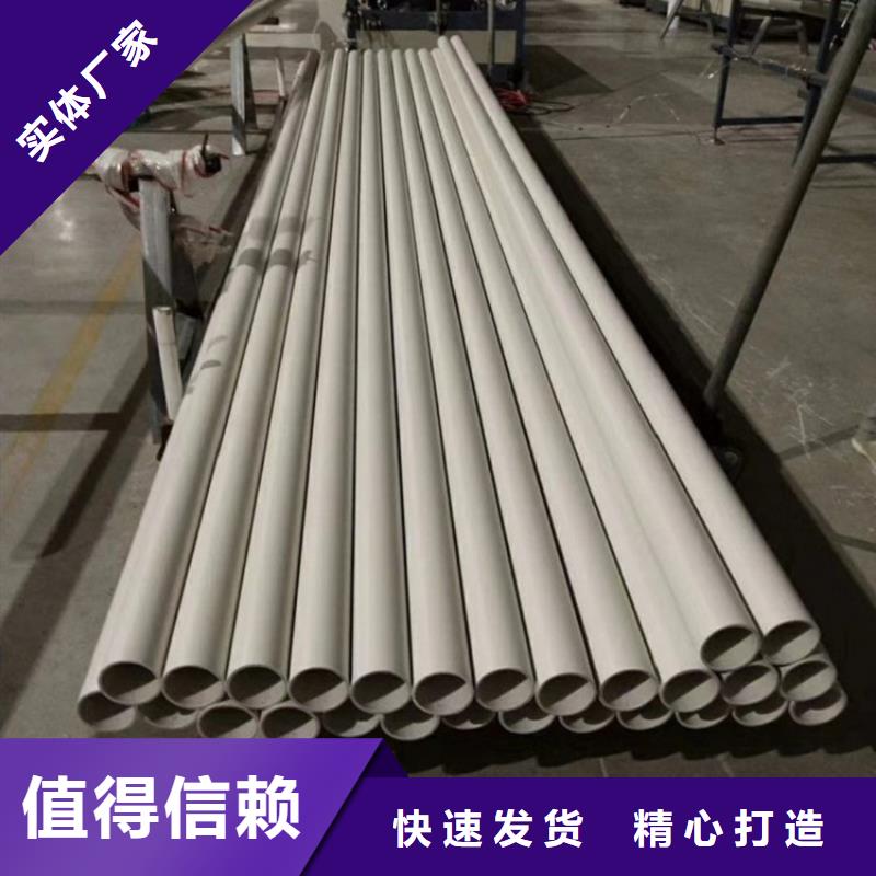 钢塑psp复合钢管钢塑复合管厂家工程施工案例