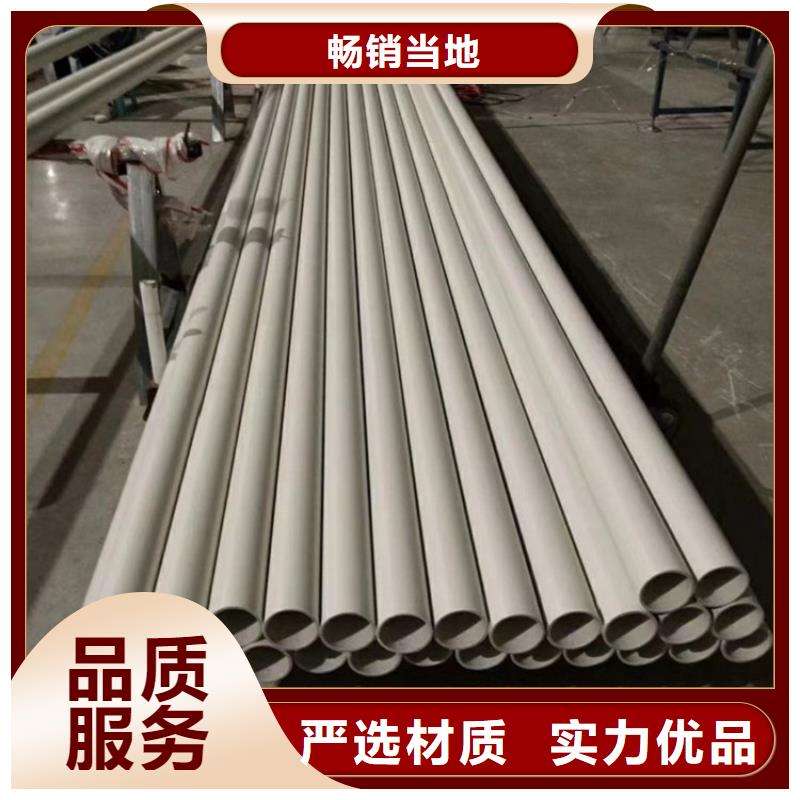  钢塑psp复合钢管厂家精选