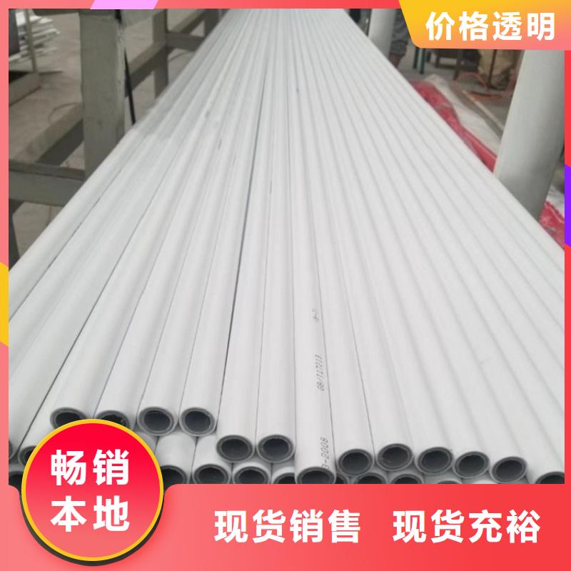 【钢塑psp复合钢管-电缆穿线管厂家让客户买的放心】