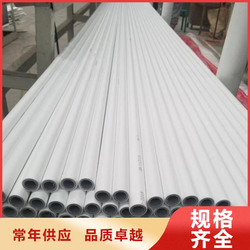  钢塑psp复合钢管用心做品质