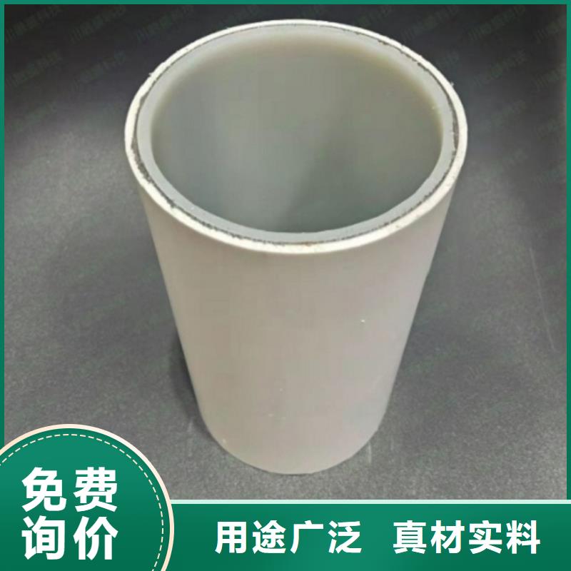 钢塑psp复合钢管准时交付