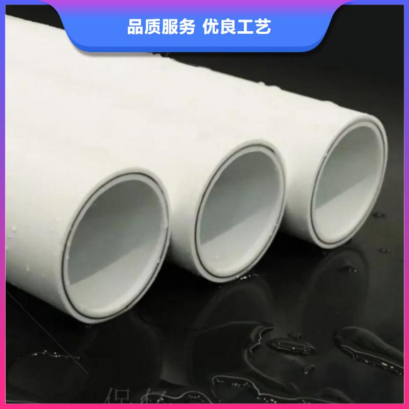 发货及时的
DN150冷热水系统PSP管生产厂家