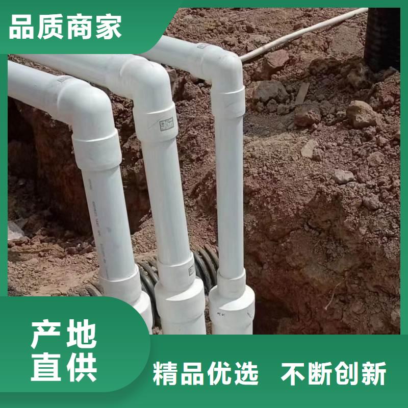 
psp钢塑复合钢管多年老厂家