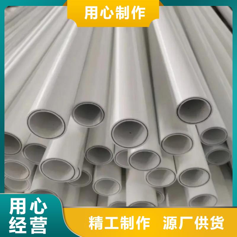 钢塑psp复合钢管真实拍摄品质可靠