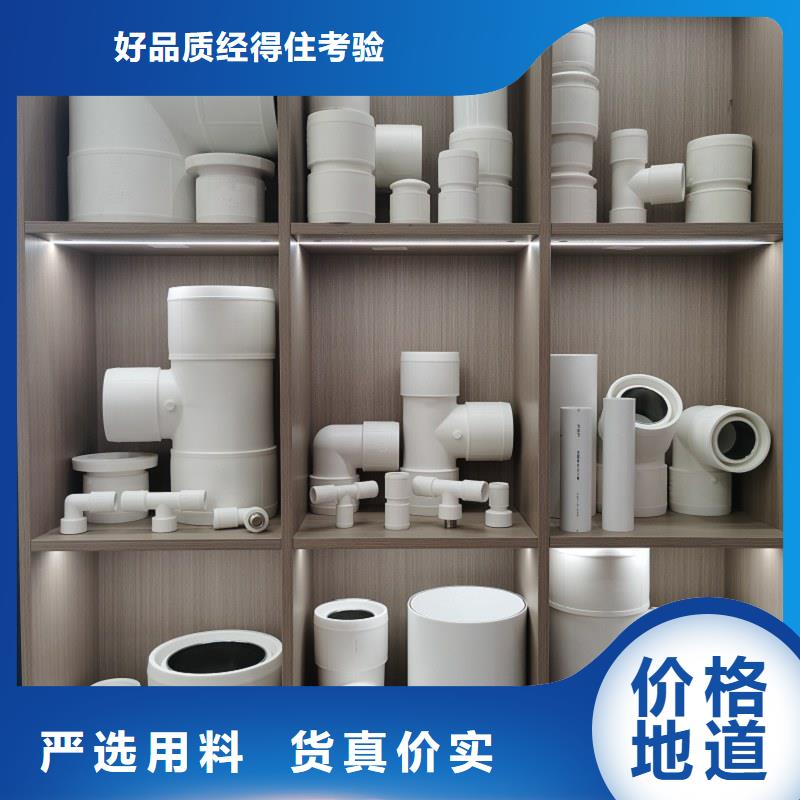 钢塑psp复合钢管-钢塑psp复合钢管实体厂家