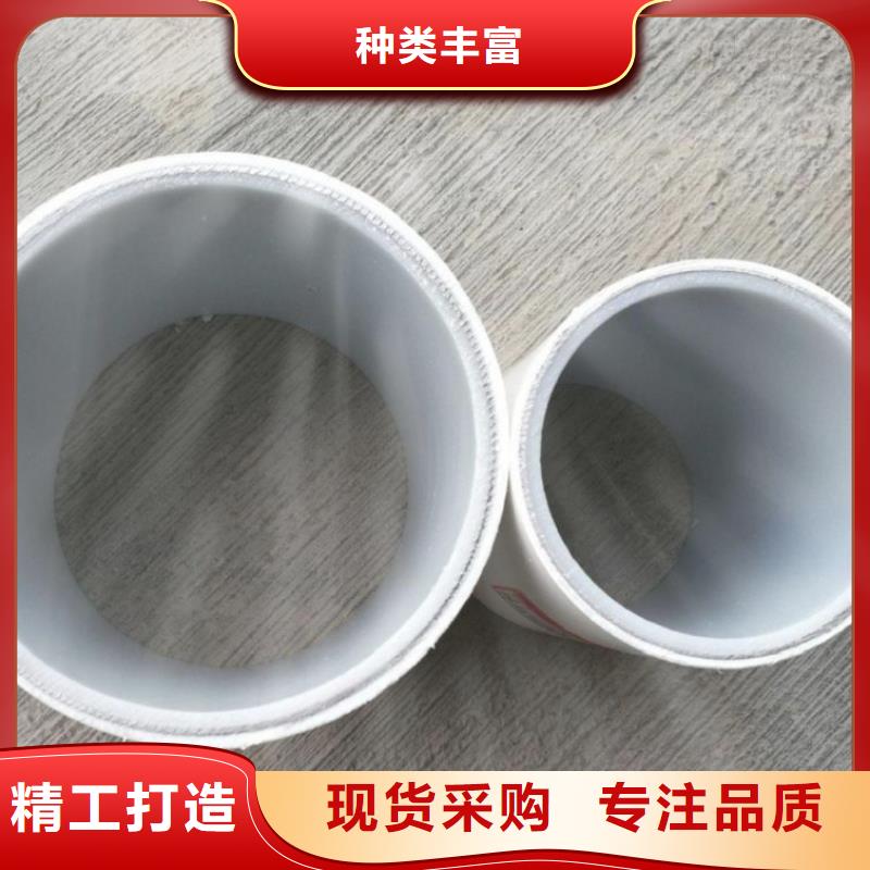 钢塑psp复合钢管衬塑复合管厂家质量优价格低