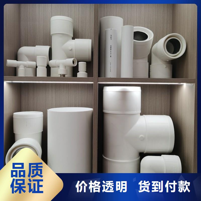 #
psp钢塑复合钢管#-质量过硬
