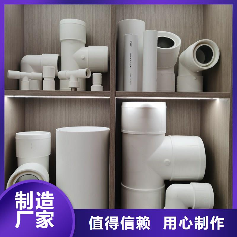 钢塑psp复合钢管钢塑复合管厂家厂家新品