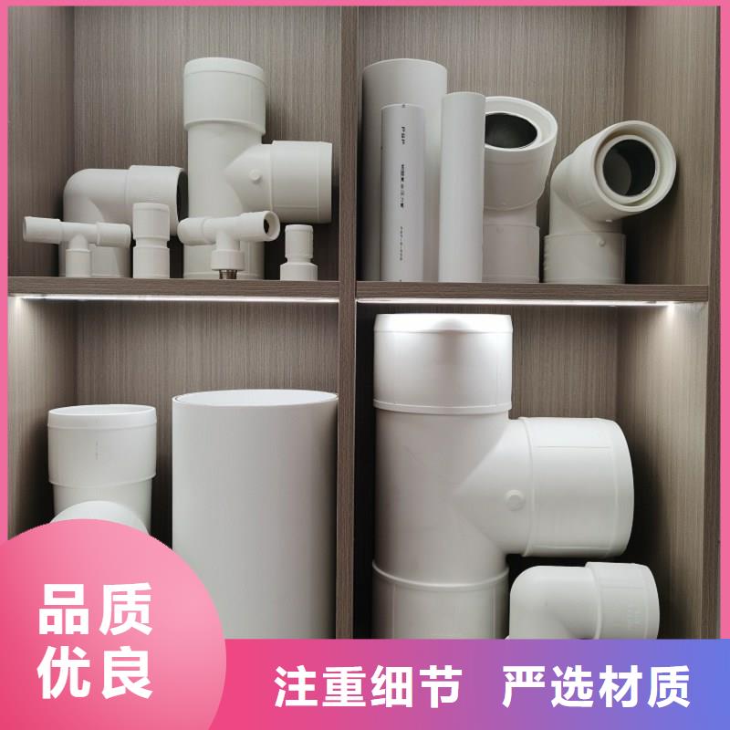 钢塑psp复合钢管采购