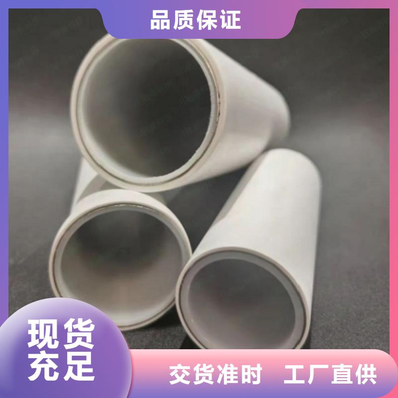 钢塑psp复合钢管,涂塑钢管品牌企业