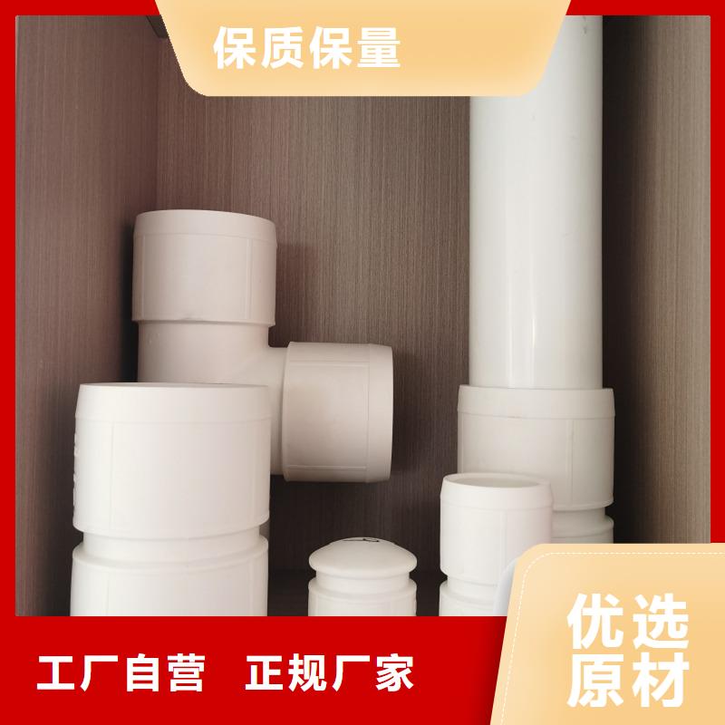 钢塑psp复合钢管发货快