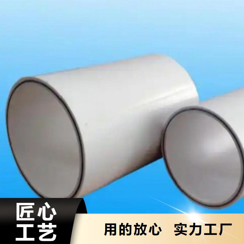 钢塑psp复合钢管客户信赖的厂家