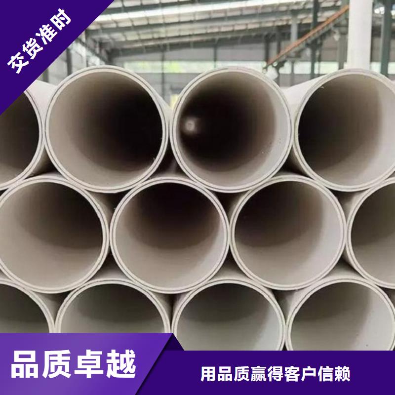 钢塑psp复合钢管生产厂家质量过硬