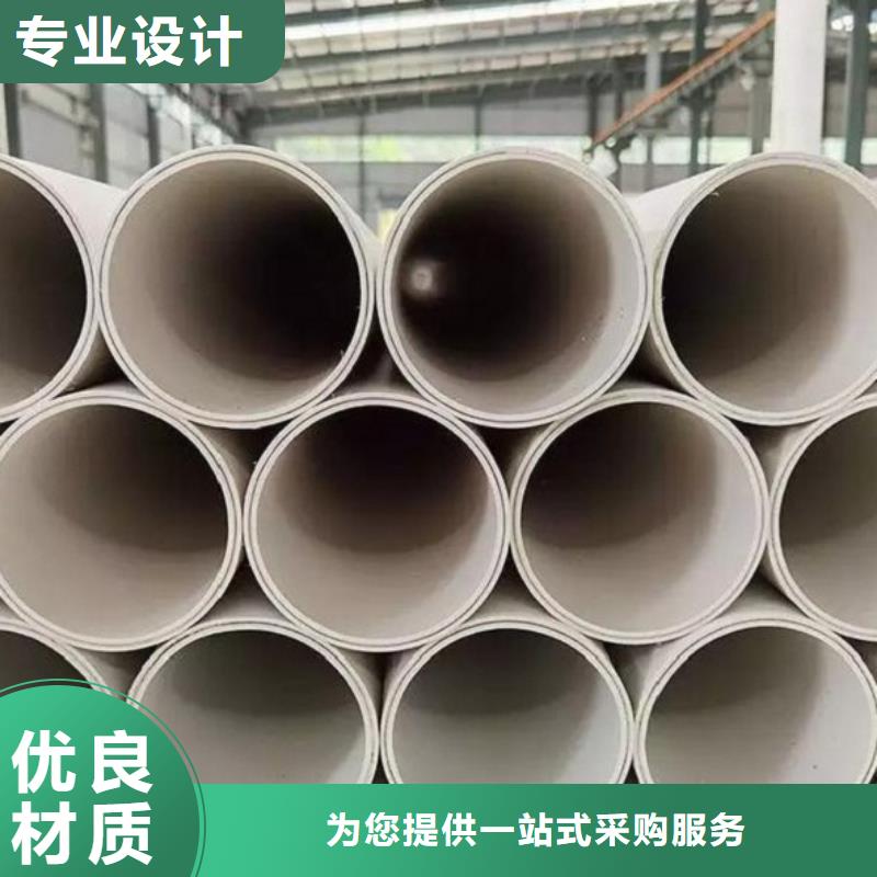 【钢塑psp复合钢管-电缆穿线管厂家让客户买的放心】