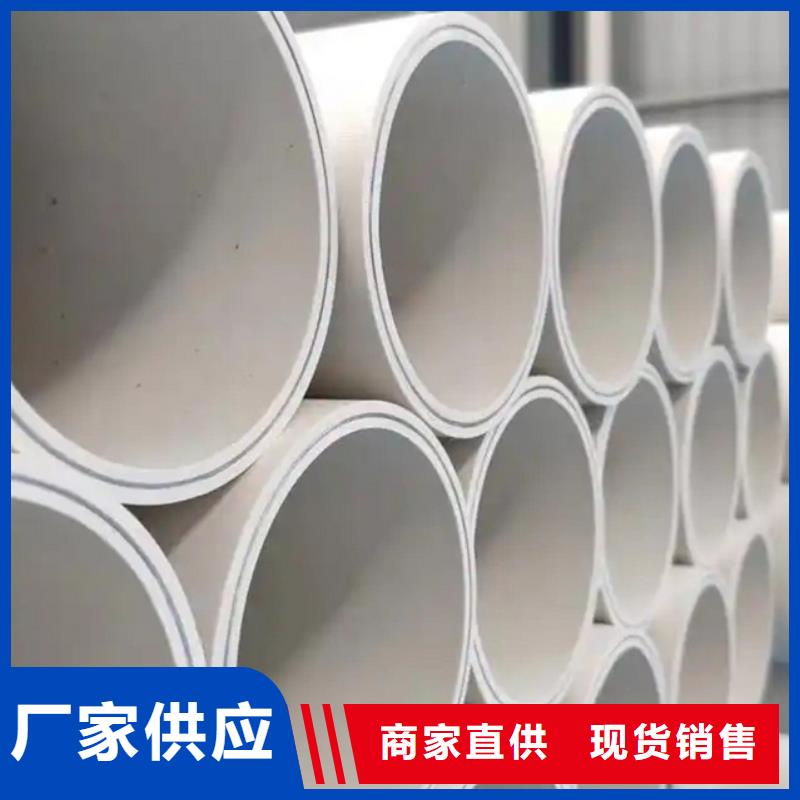 钢塑psp复合钢管【环氧树脂粉末EP内外涂塑钢管厂家】源头厂家
