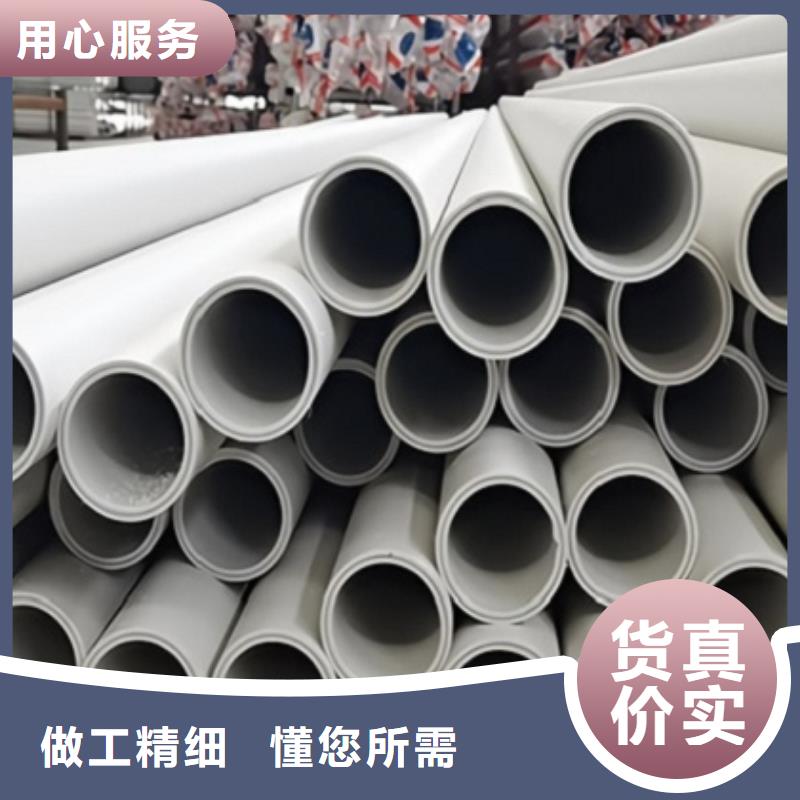 钢塑psp复合钢管拥有多家成功案例