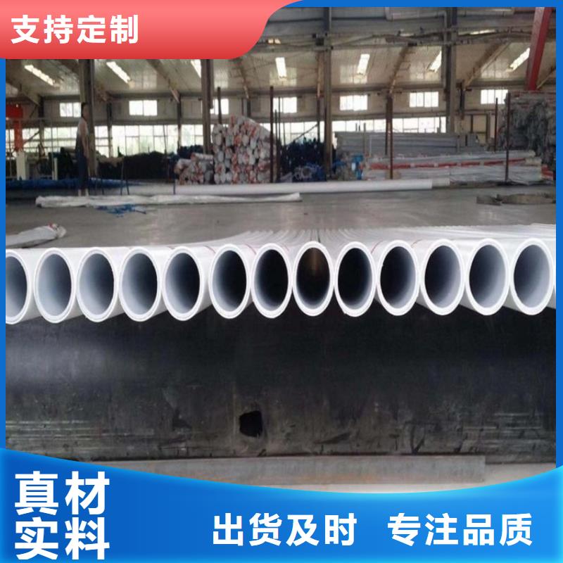 钢塑psp复合钢管【环氧树脂粉末EP内外涂塑钢管厂家】源头厂家