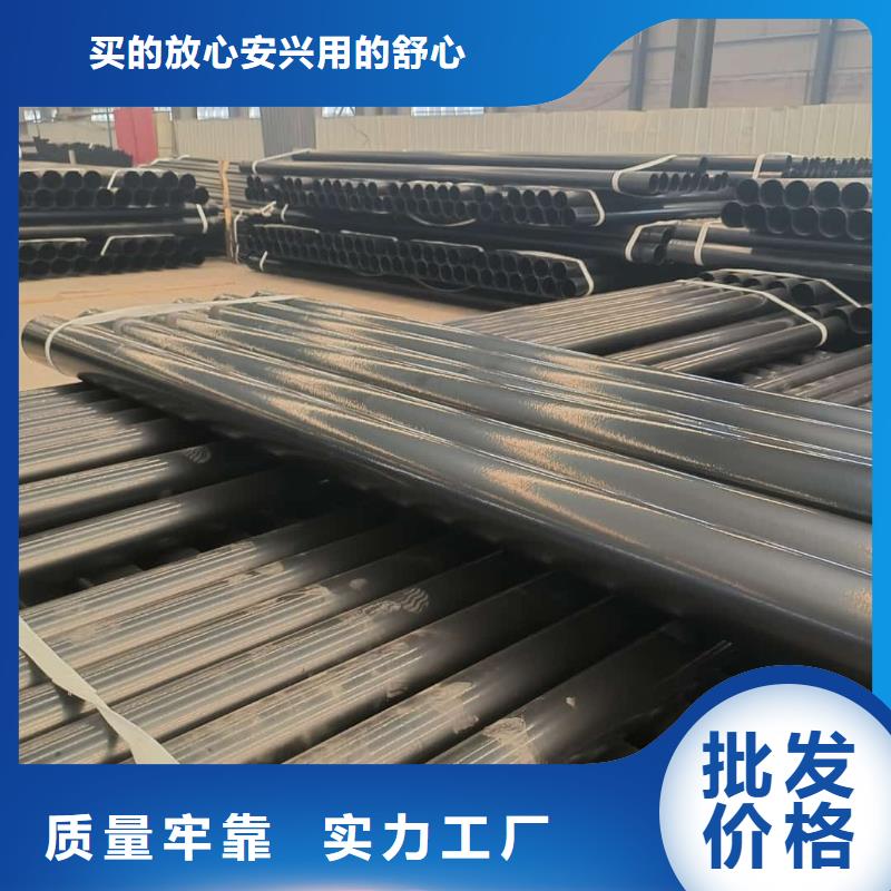 热浸塑保护钢制复合钢管-钢塑复合管厂家使用方法