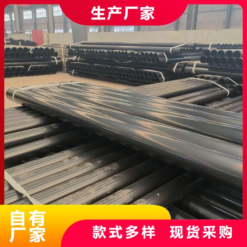 热浸塑保护钢制复合钢管涂塑钢管厂家N年生产经验
