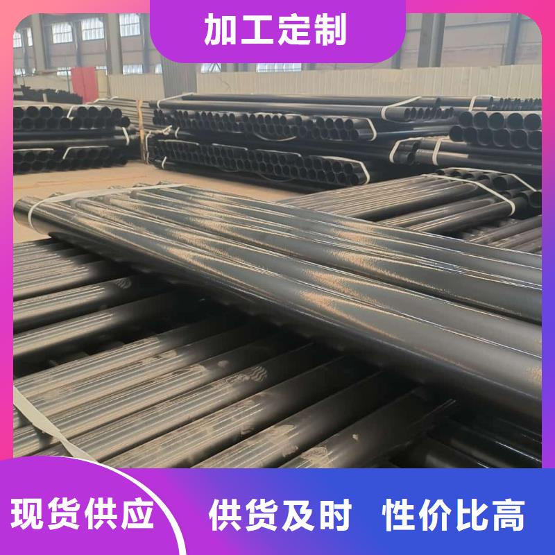 热浸塑保护钢制复合钢管用品质说话