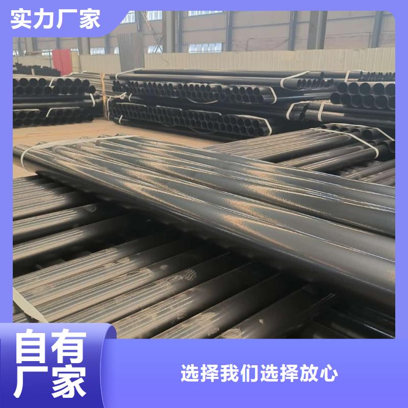 热浸塑复合管_欢迎您