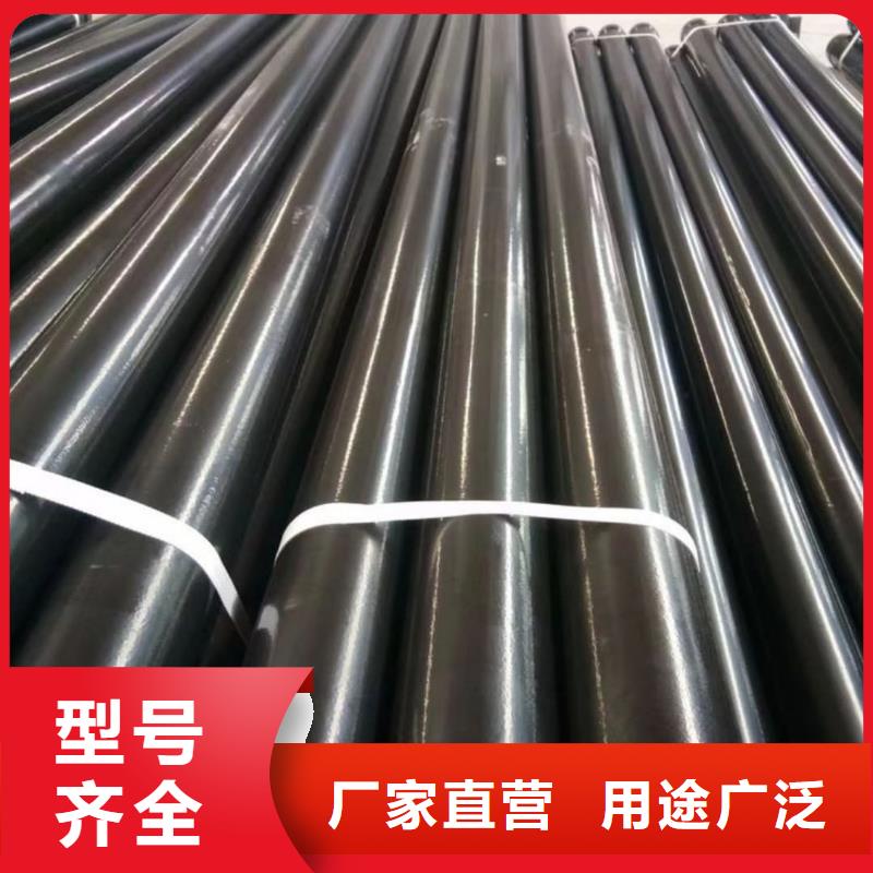 热浸塑保护钢制复合管厂家，规格全