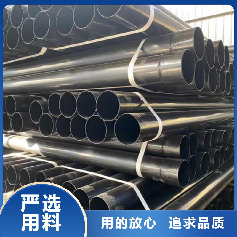 热浸塑保护钢制复合钢管保障产品质量