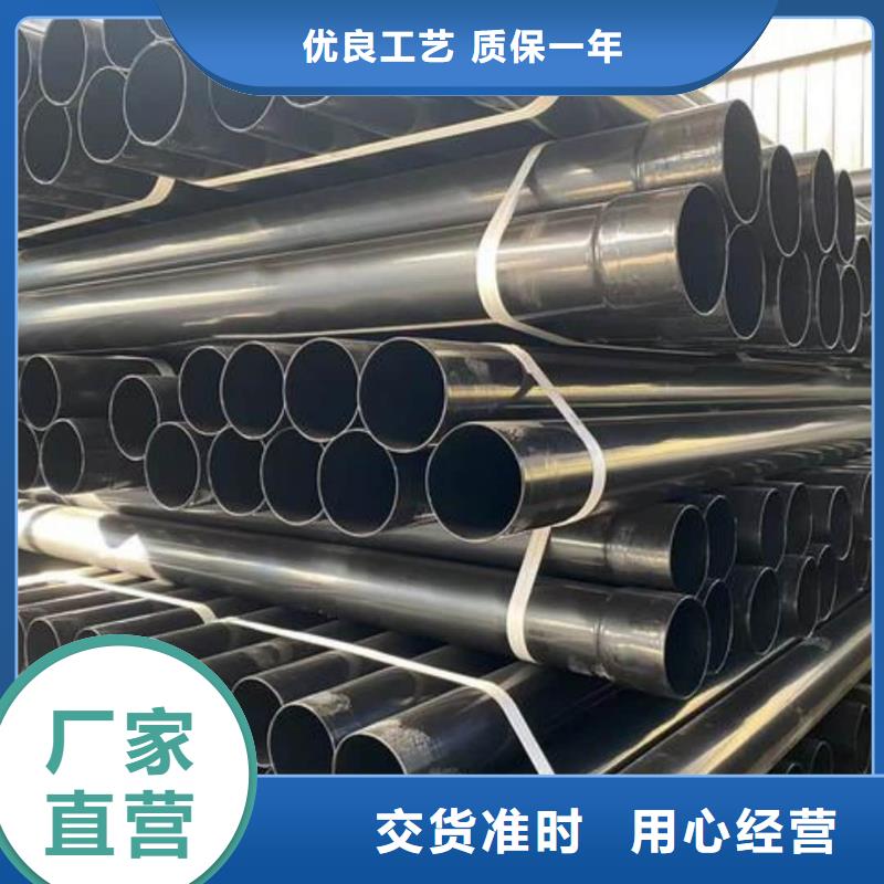 热浸塑保护钢制复合钢管钢塑psp复合钢管实时报价