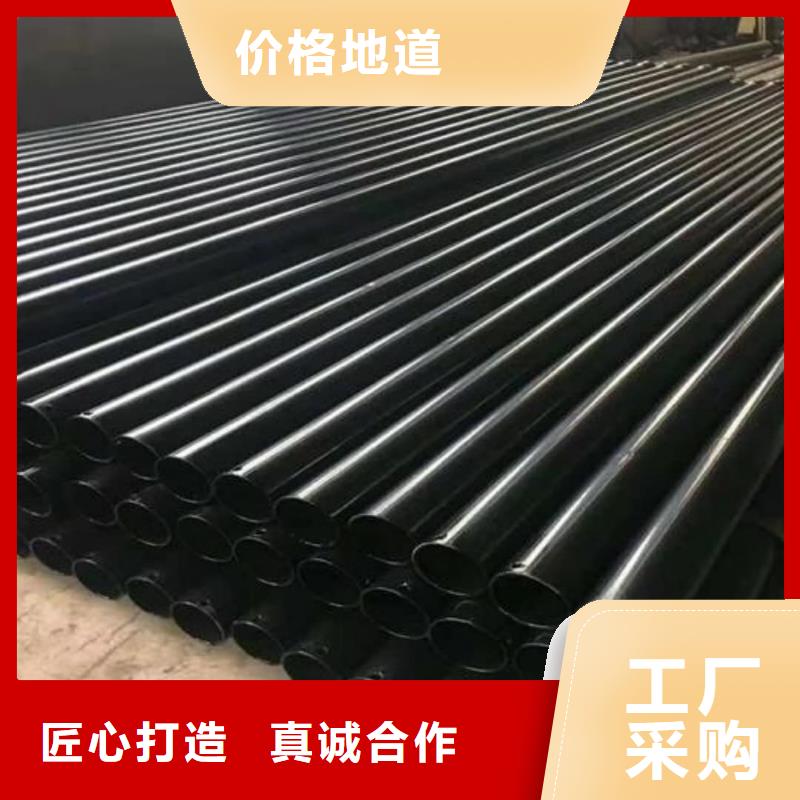 热浸塑保护钢制复合钢管贴心售后