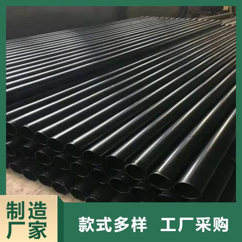 热浸塑保护钢制复合钢管有口皆碑