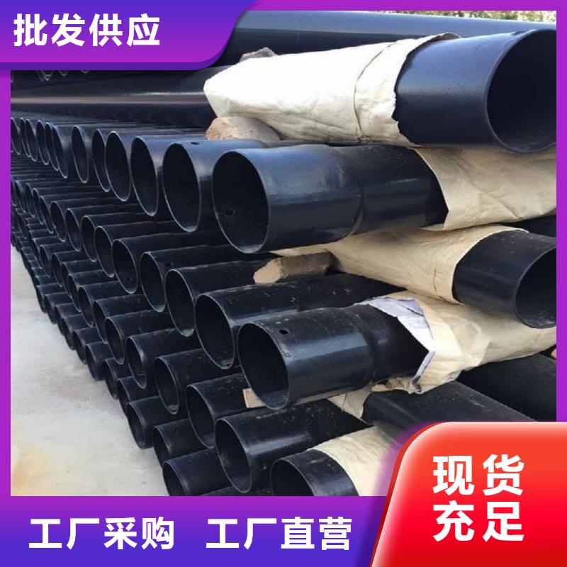 热浸塑保护钢制复合钢管-钢塑复合管厂家使用方法