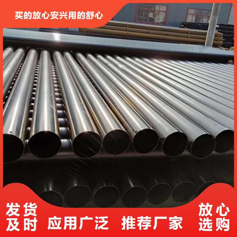 热浸塑保护钢制复合钢管买的是放心
