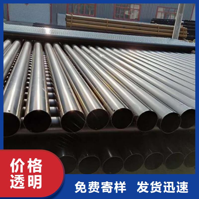 热浸塑保护钢制复合钢管-钢塑复合管厂家使用方法